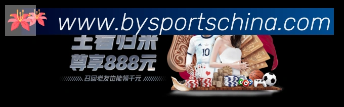 平台使命图