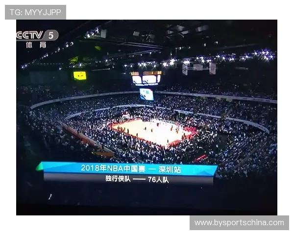 nba火箭队今天直播视频在哪个平台观看 nba火箭队今天直播视频在哪个平台观看