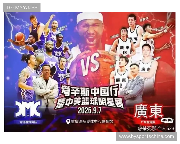 NBA虎扑社区有哪些活跃话题和热门球员讨论 NBA虎扑社区有哪些活跃话题和热门球员讨论